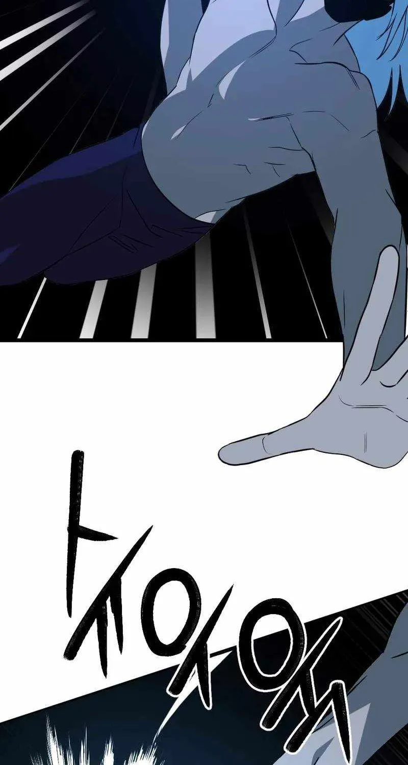 Chapter 34 — page 32