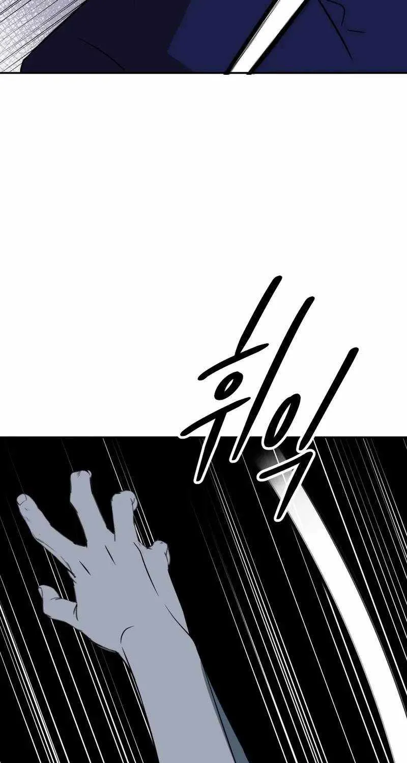 Chapter 34 — page 51