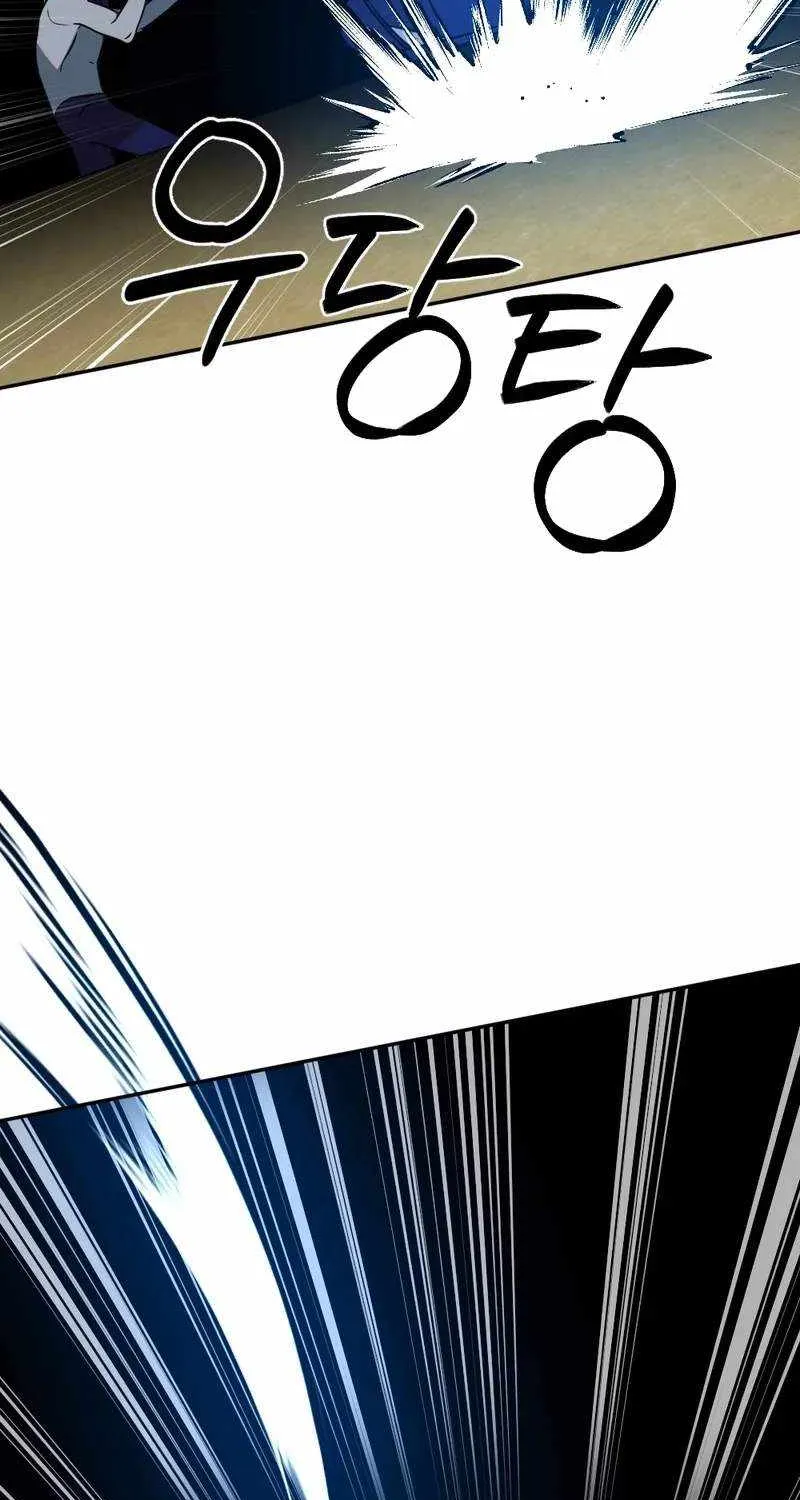 Chapter 34 — page 53