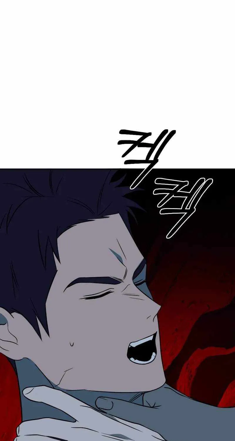 Chapter 34 — page 57