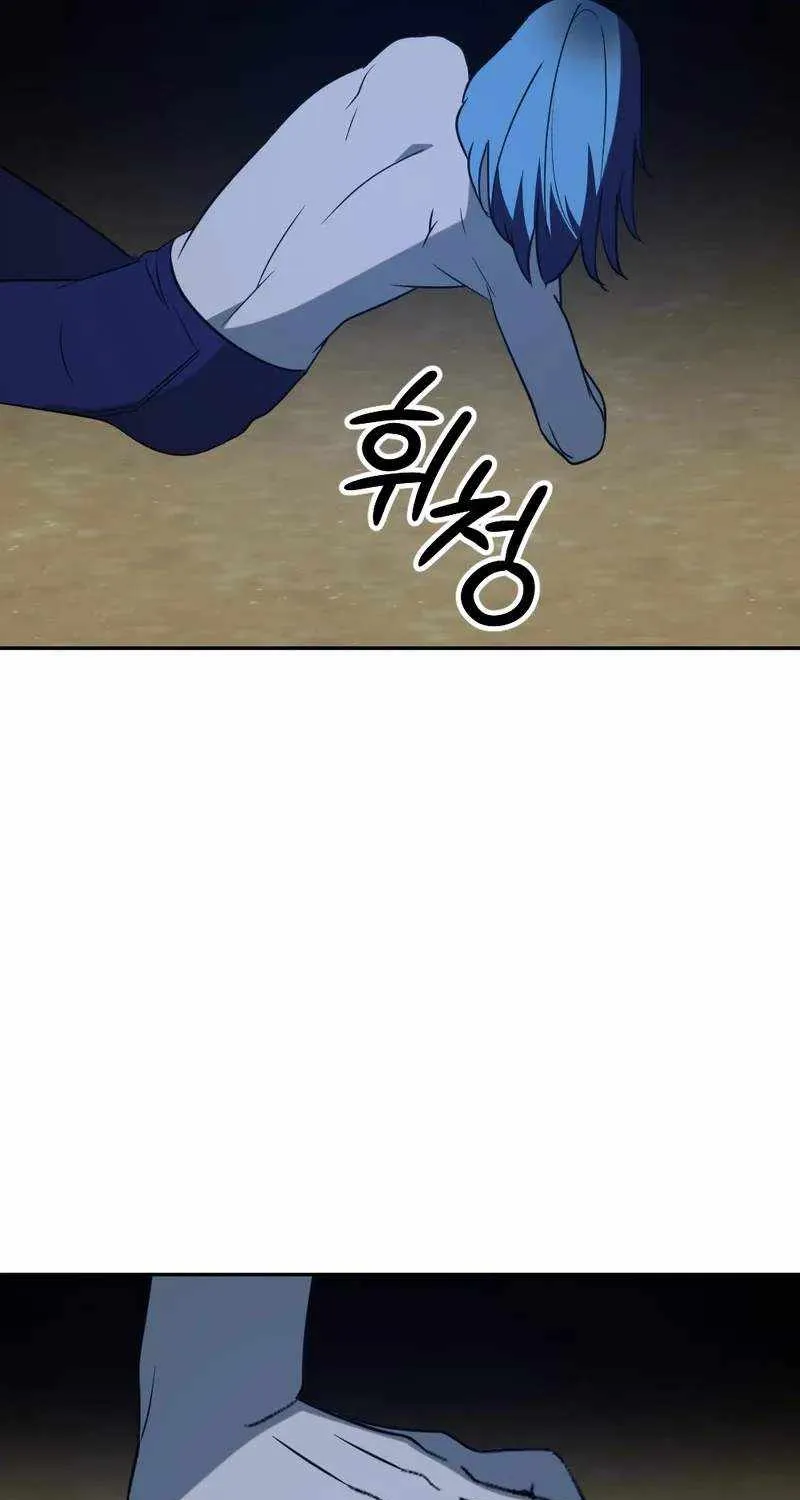 Chapter 34 — page 63