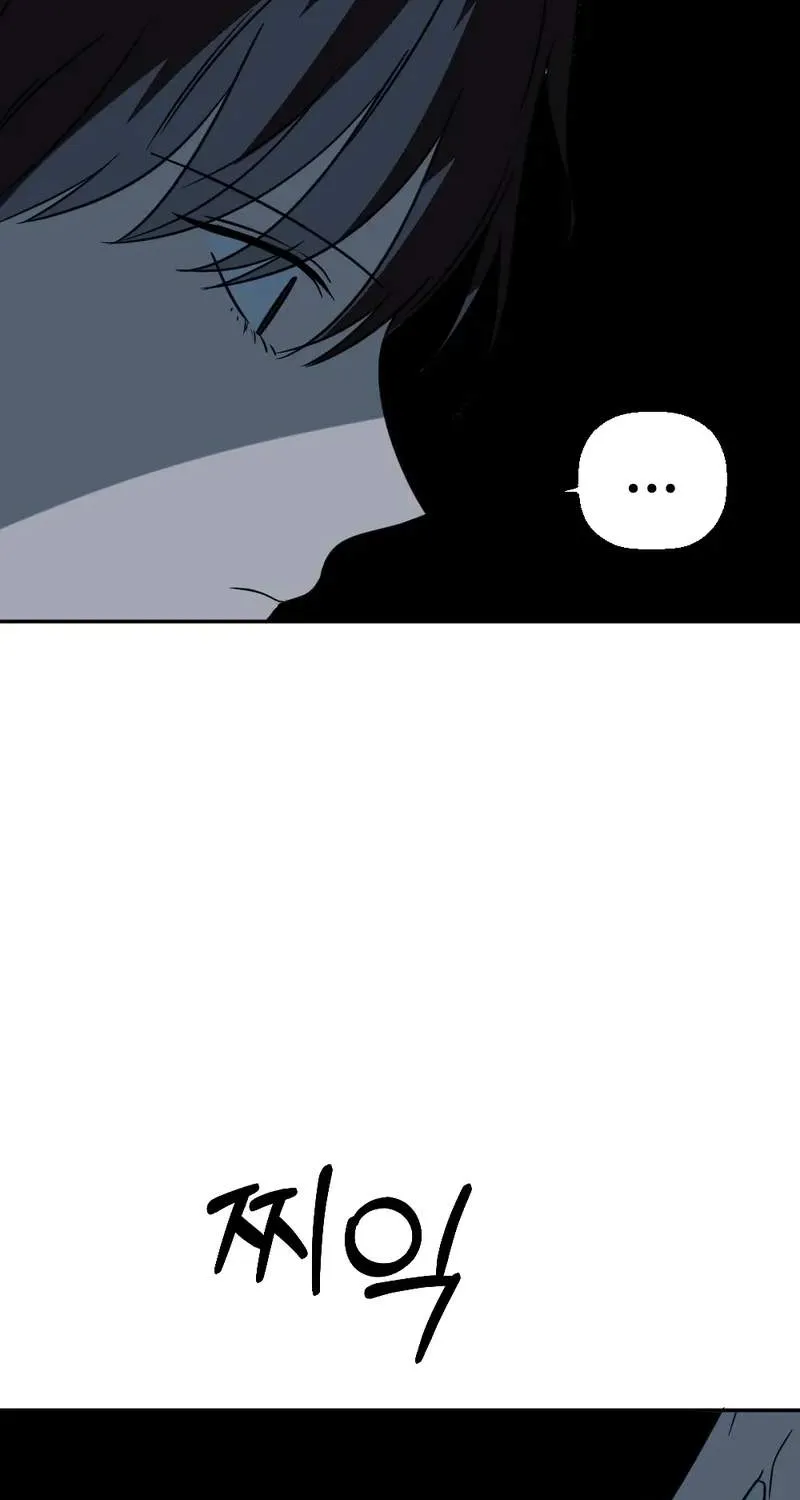 Chapter 35 — page 15