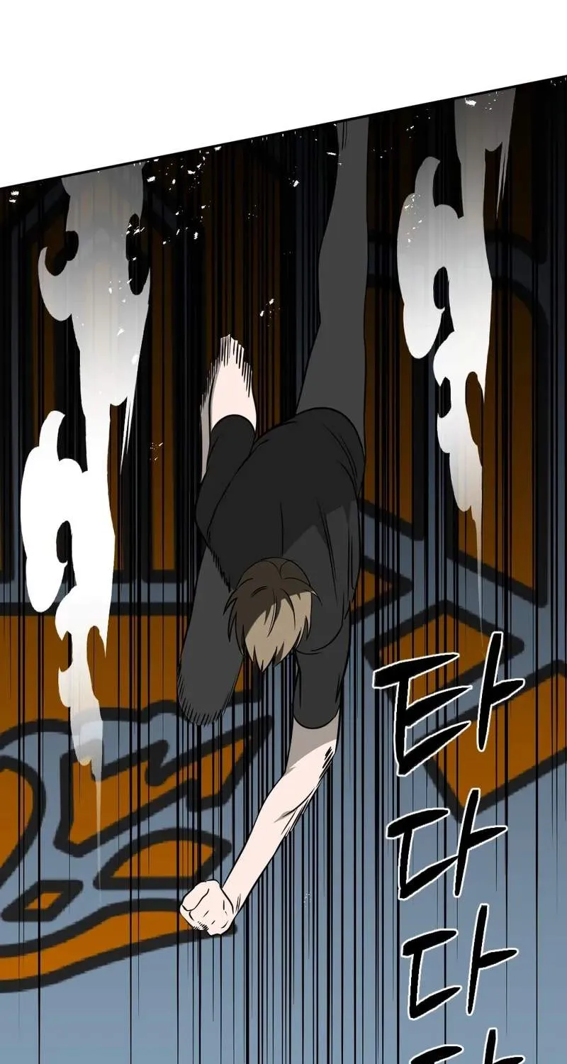 Chapter 37 — page 21