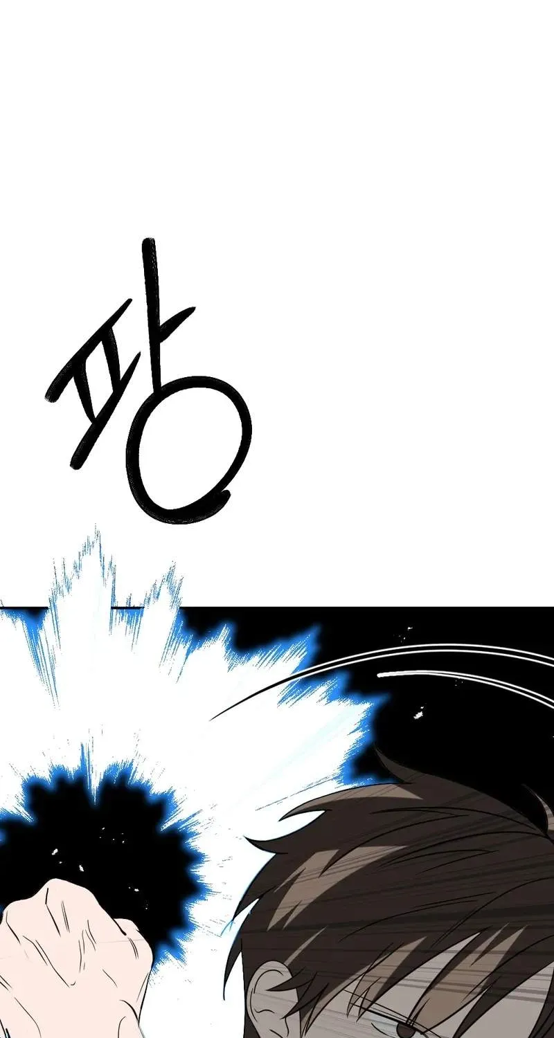 Chapter 37 — page 26