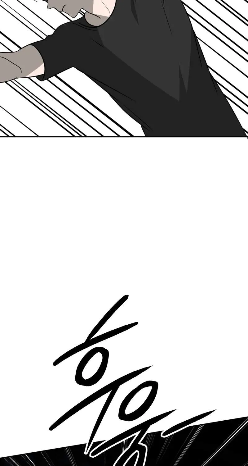 Chapter 37 — page 30