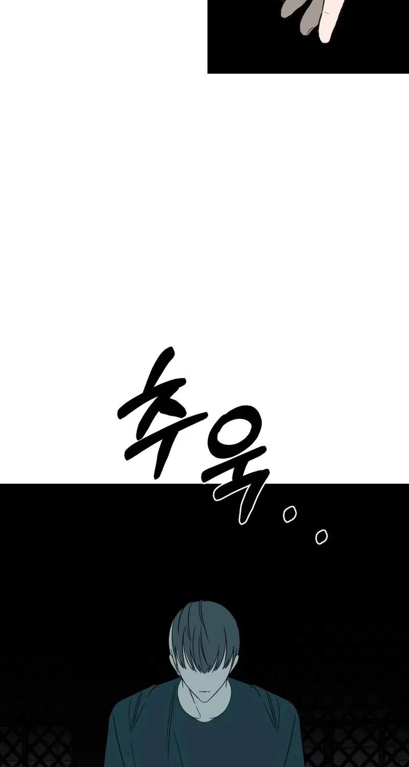 Chapter 37 — page 46