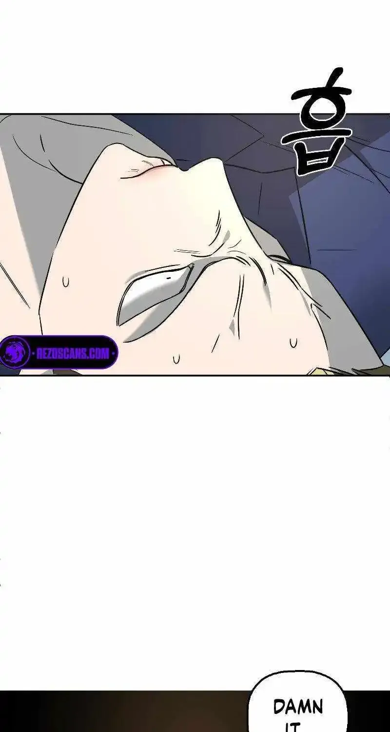 Chapter 5 — page 21