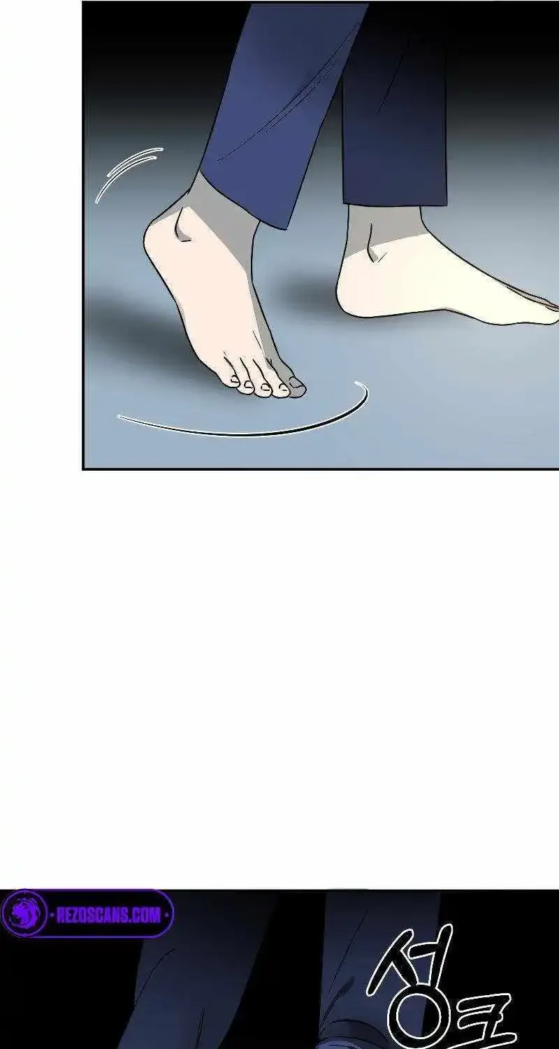 Chapter 5 — page 30