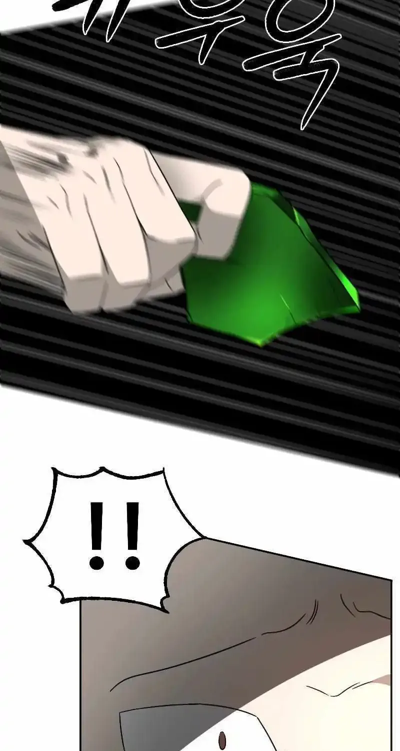 Chapter 5 — page 55