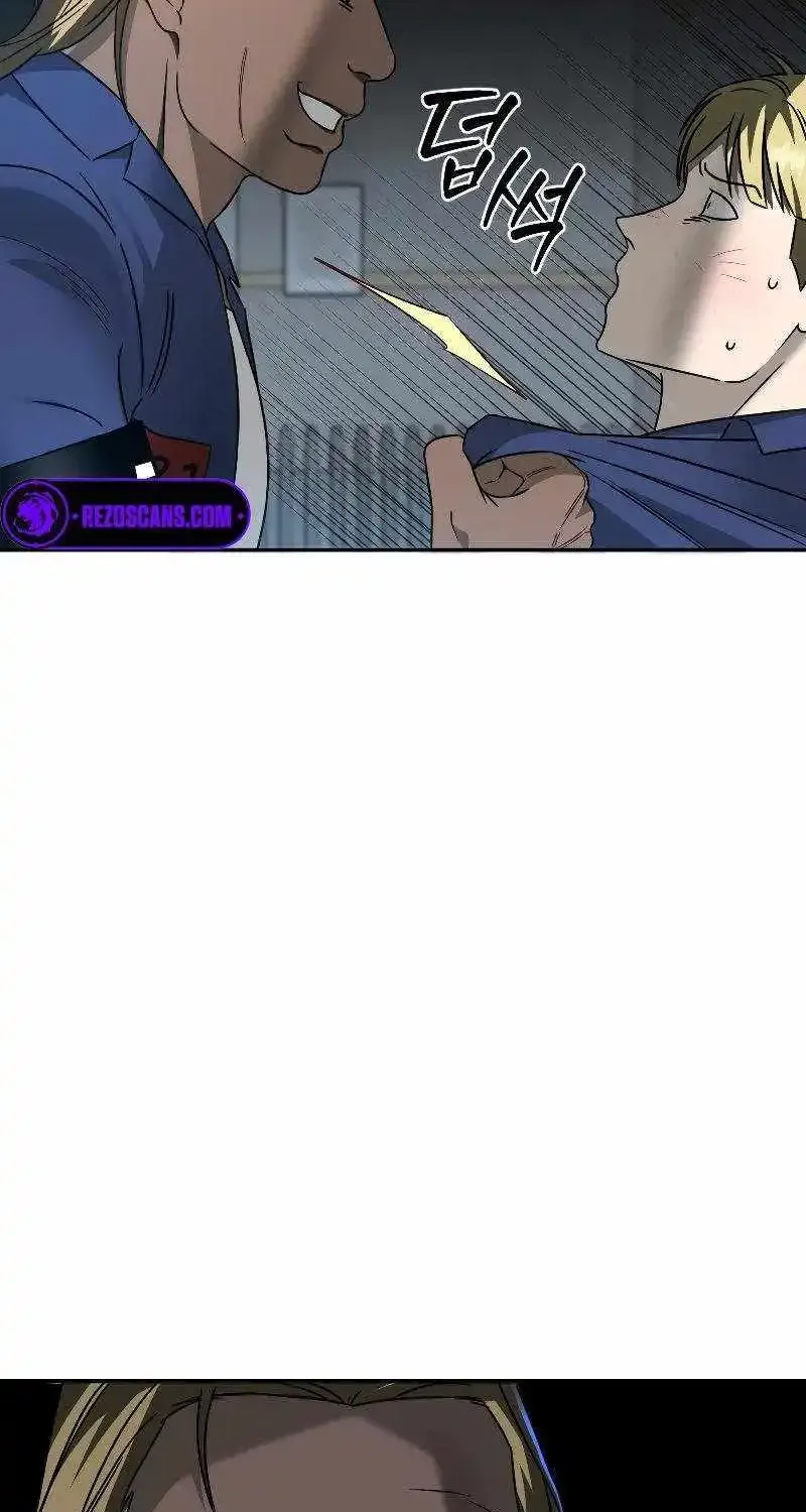 Chapter 6 — page 13