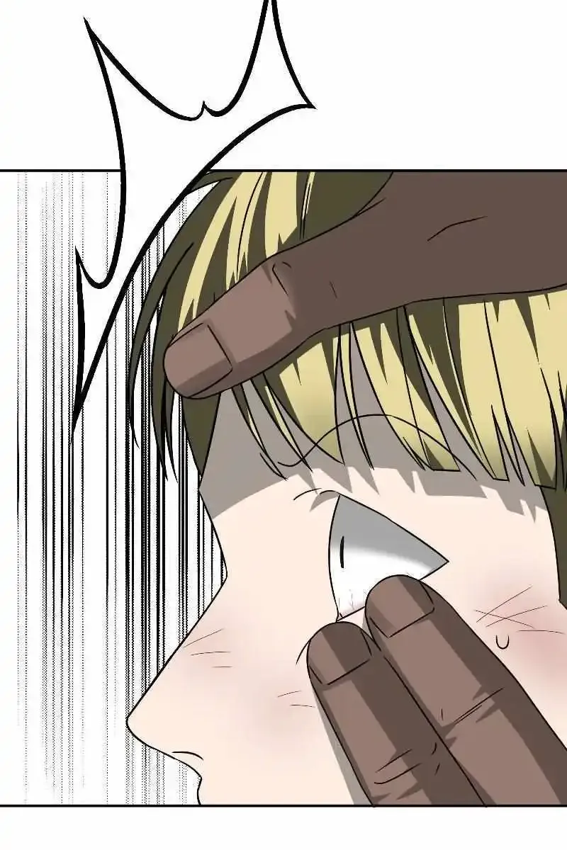 Chapter 6 — page 24