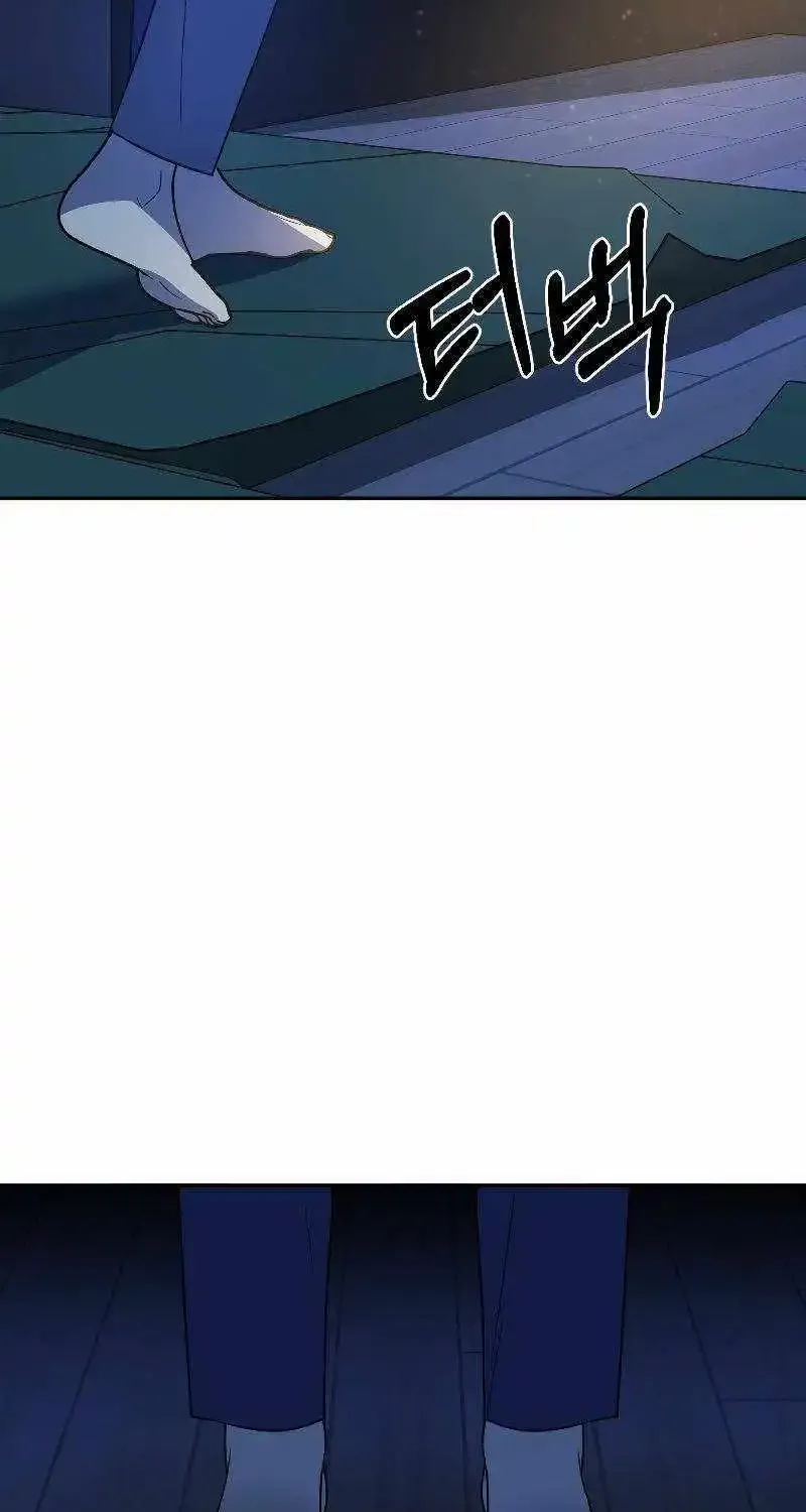 Chapter 6 — page 55