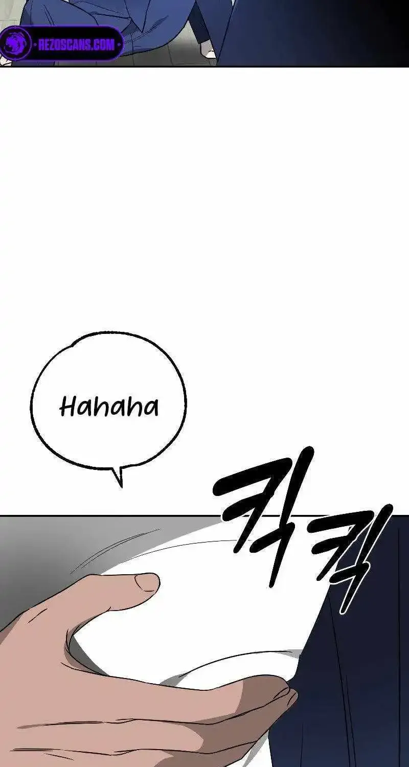Chapter 7 — page 75