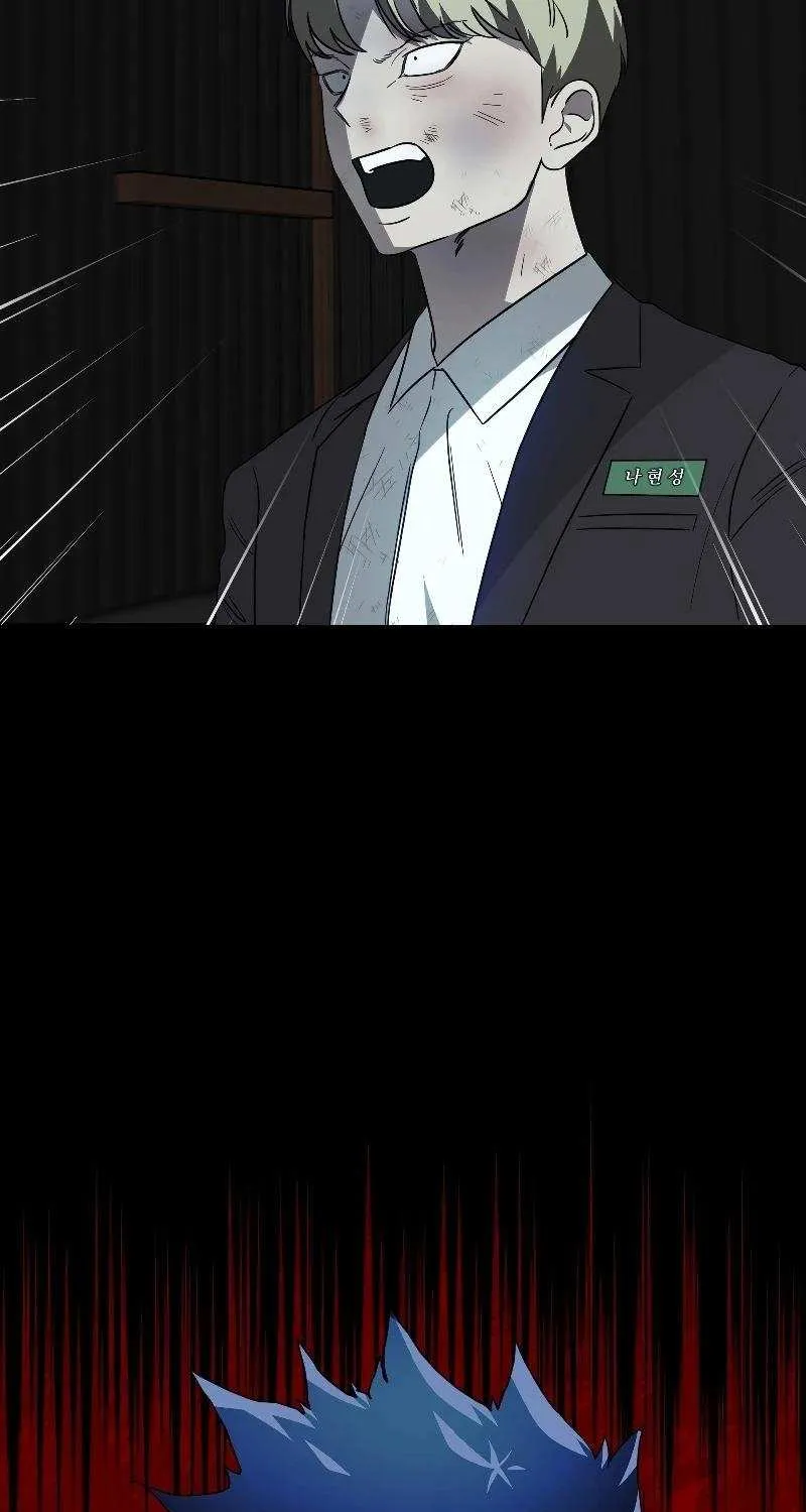 Chapter 9 — page 33