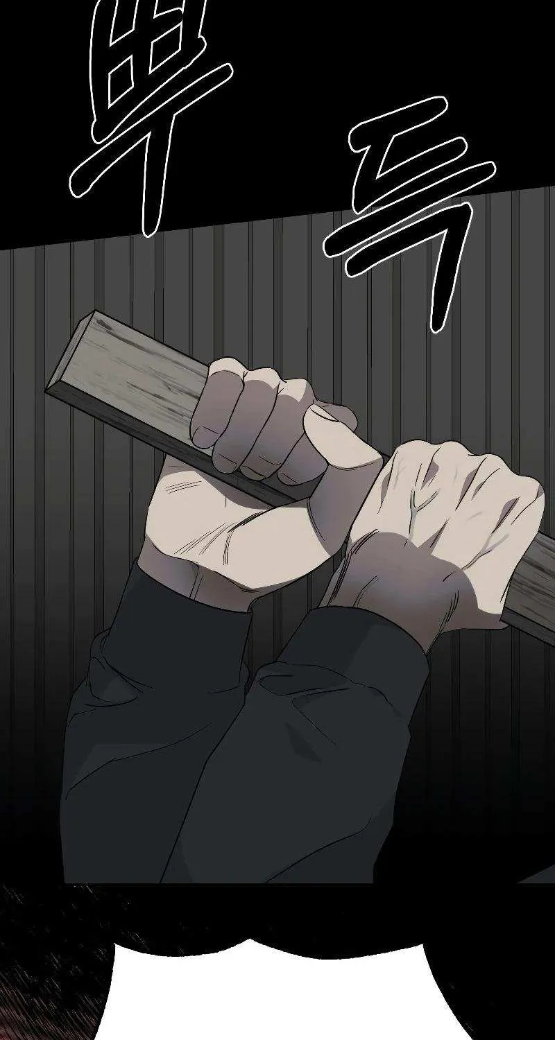 Chapter 9 — page 38