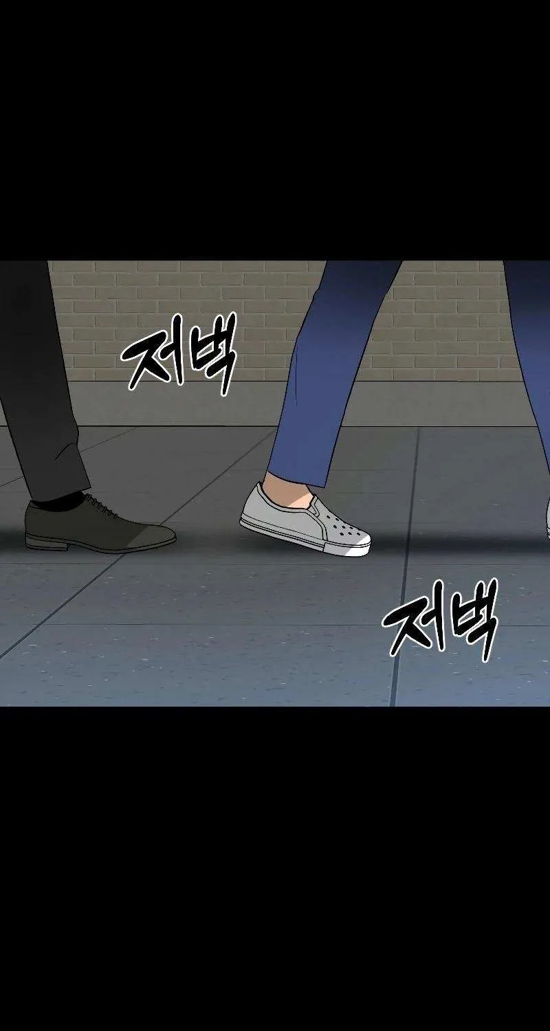 Chapter 9 — page 62