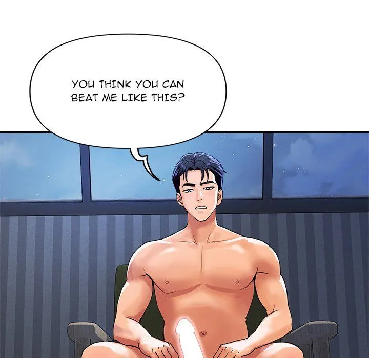 Chapter 22 — page 14