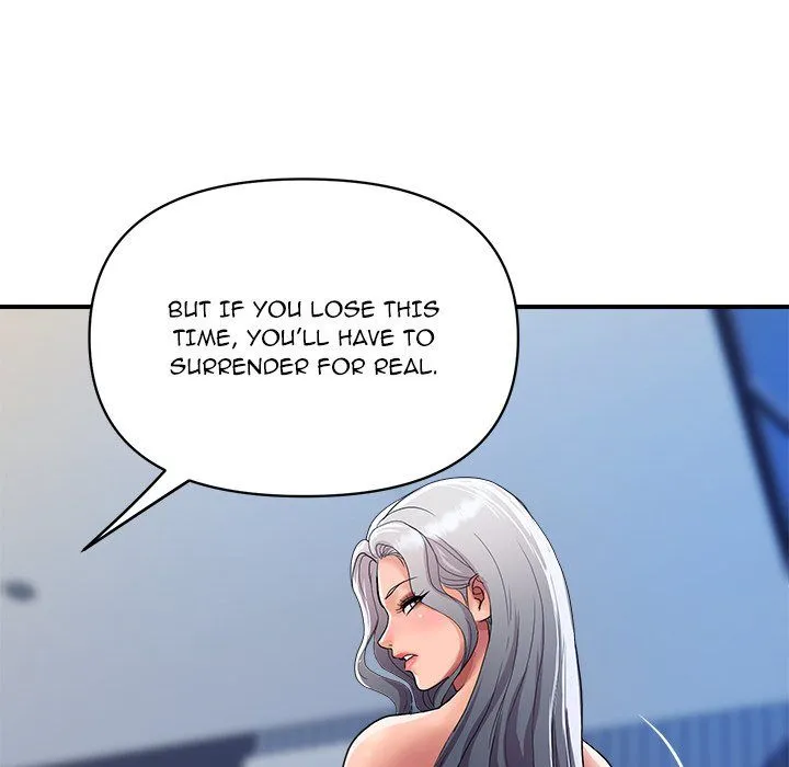 Chapter 22 — page 32