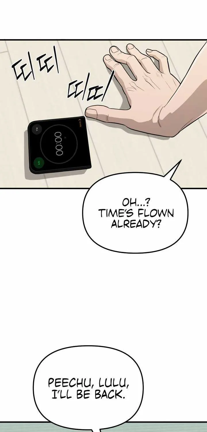 Chapter 1 — page 123