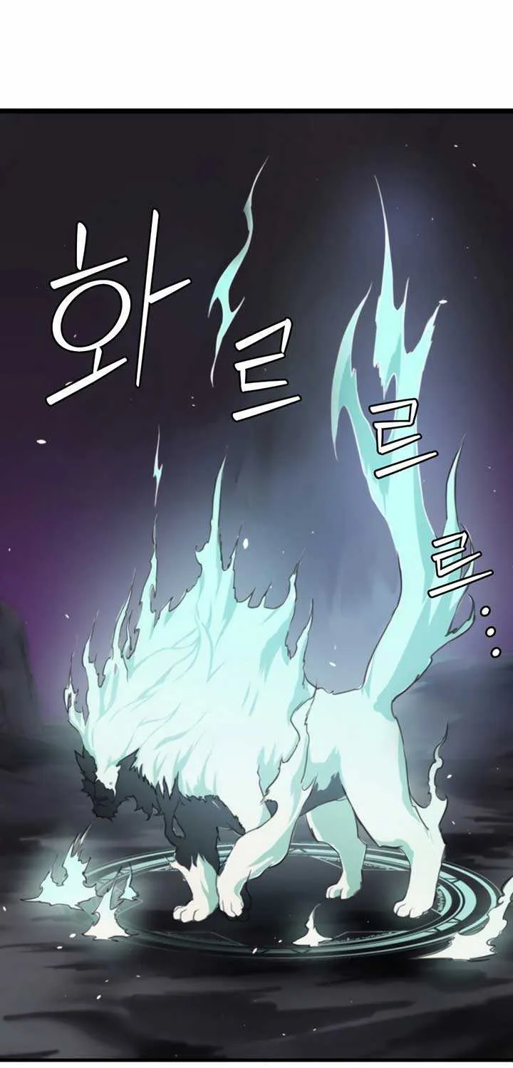 Chapter 1 — page 148