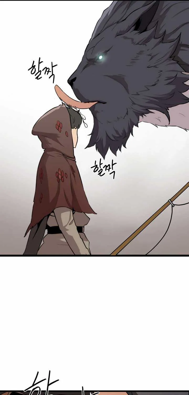 Chapter 1 — page 159