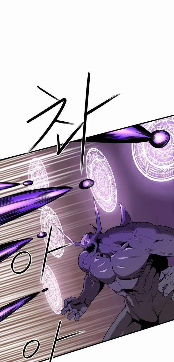 Chapter 1 — page 16