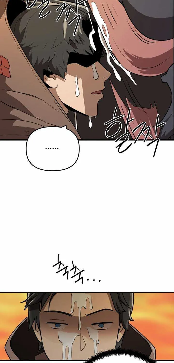 Chapter 1 — page 160