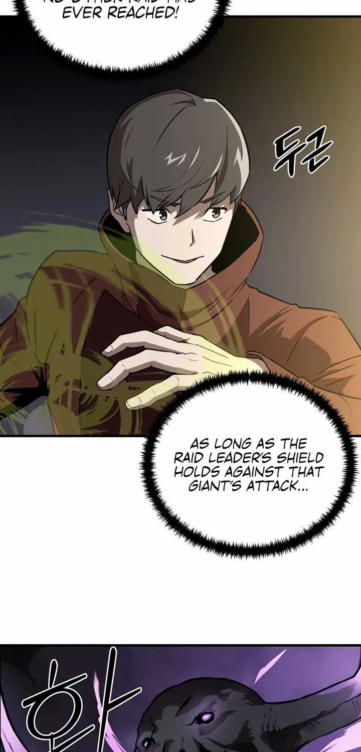 Chapter 1 — page 33
