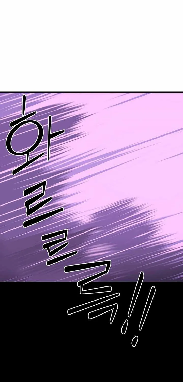 Chapter 1 — page 45