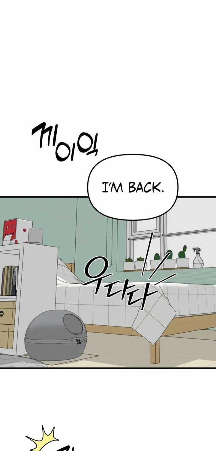 Chapter 1 — page 86