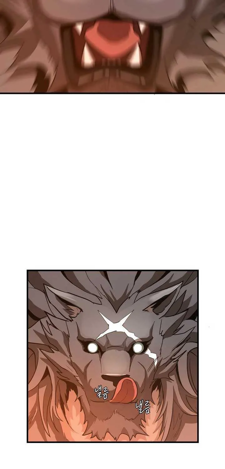 Chapter 2 — page 24