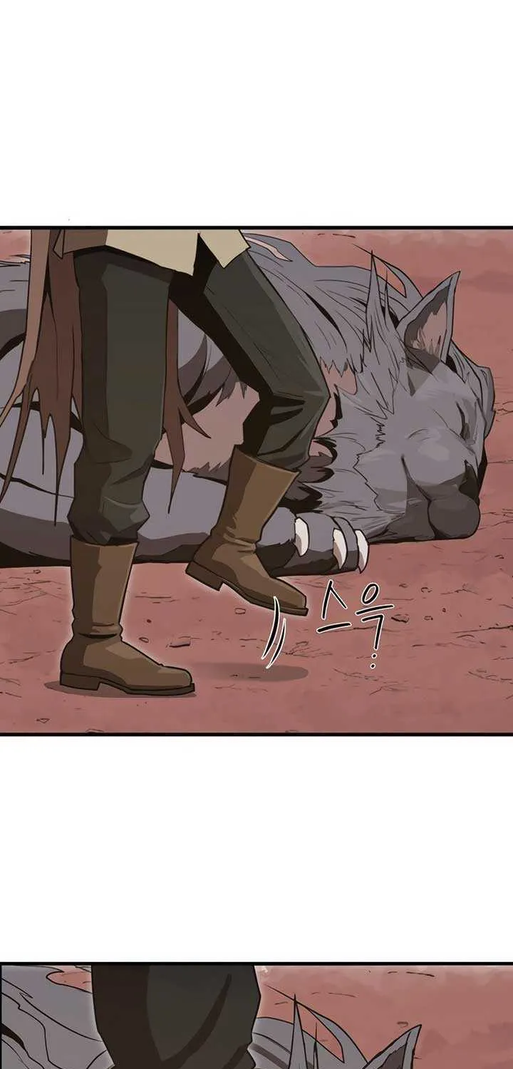 Chapter 2 — page 67