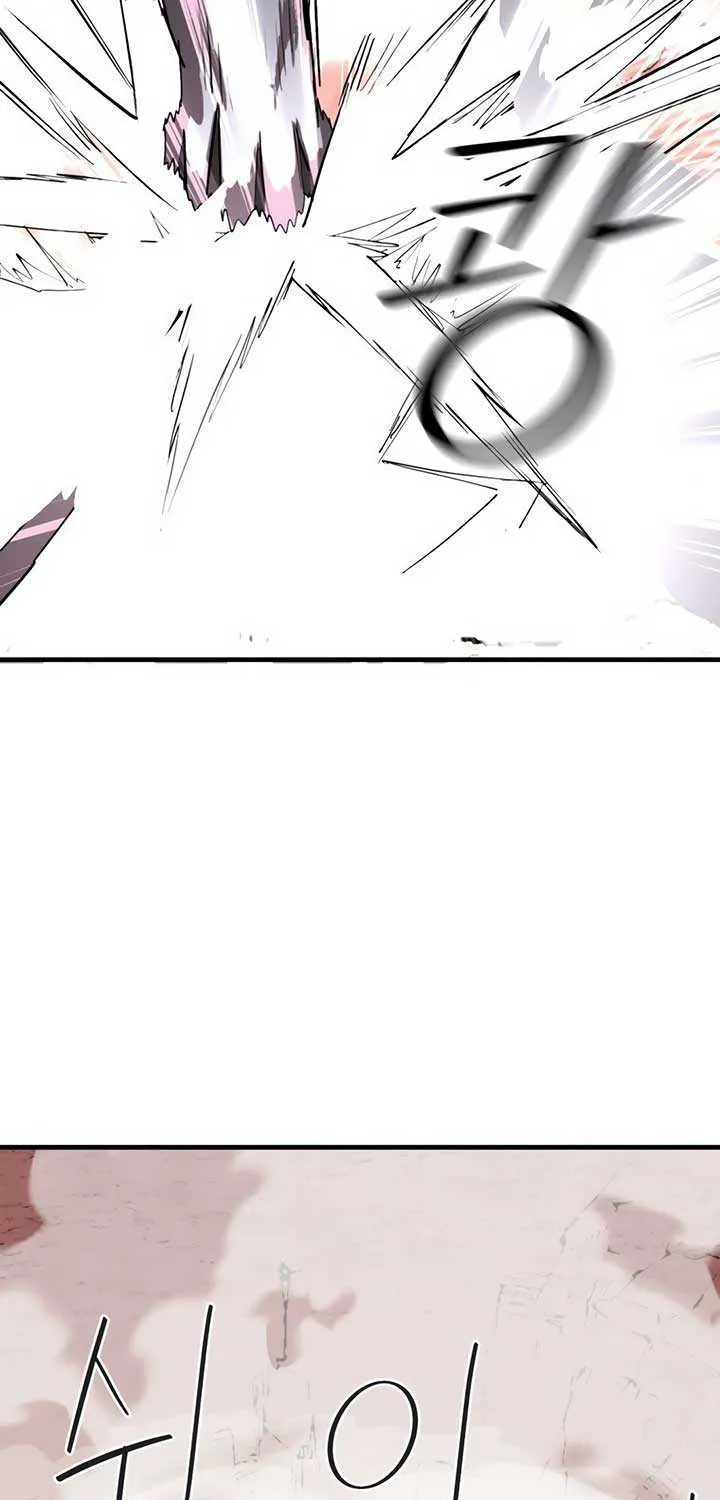 Chapter 2 — page 77