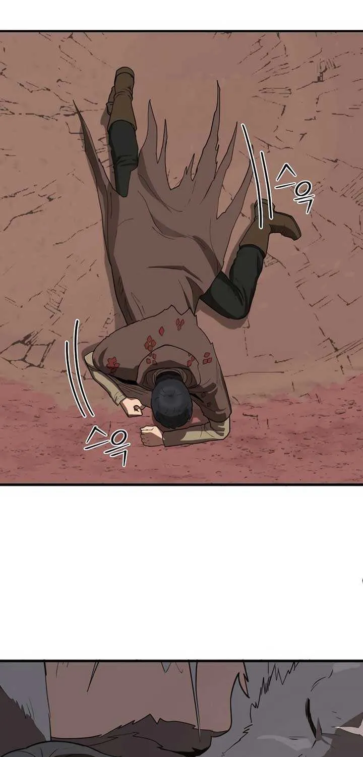 Chapter 2 — page 86