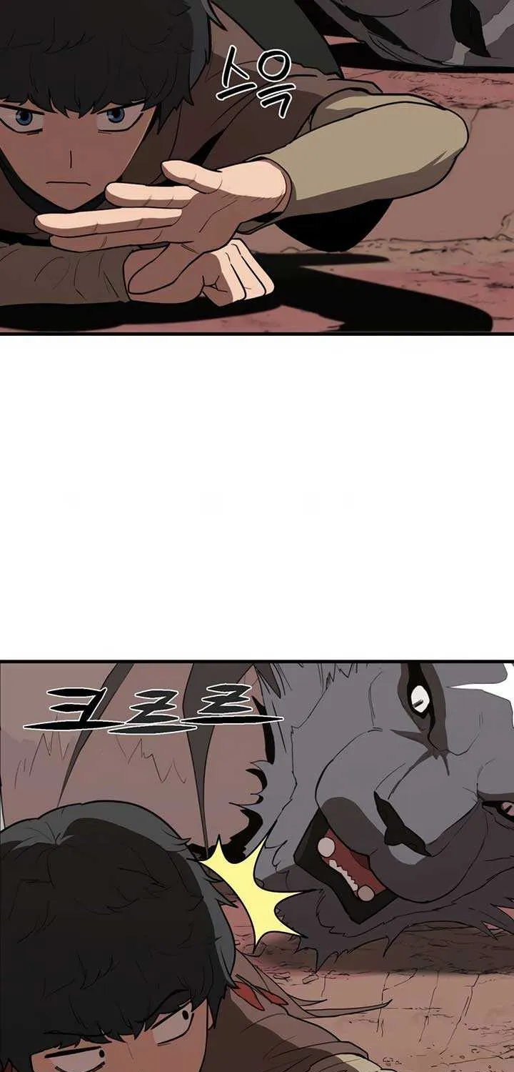 Chapter 2 — page 90