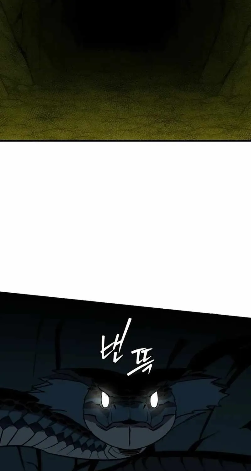Chapter 11 — page 50