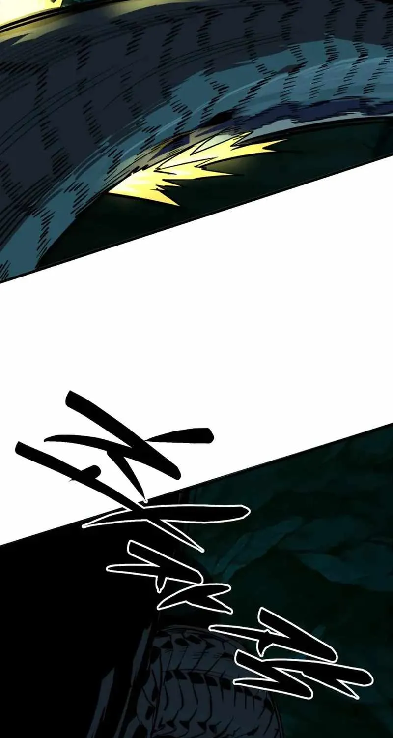 Chapter 11 — page 52