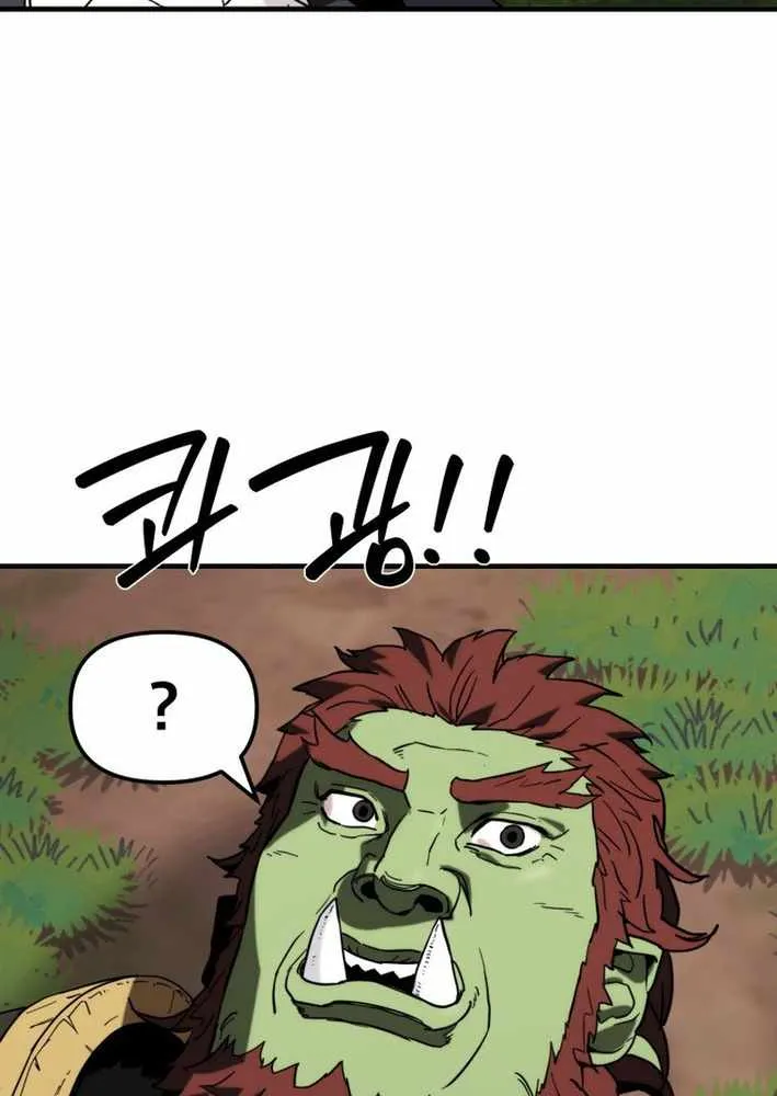Chapter 13 — page 42