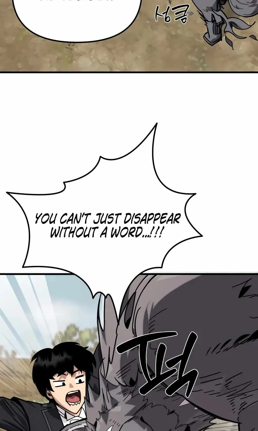 Chapter 15 — page 28