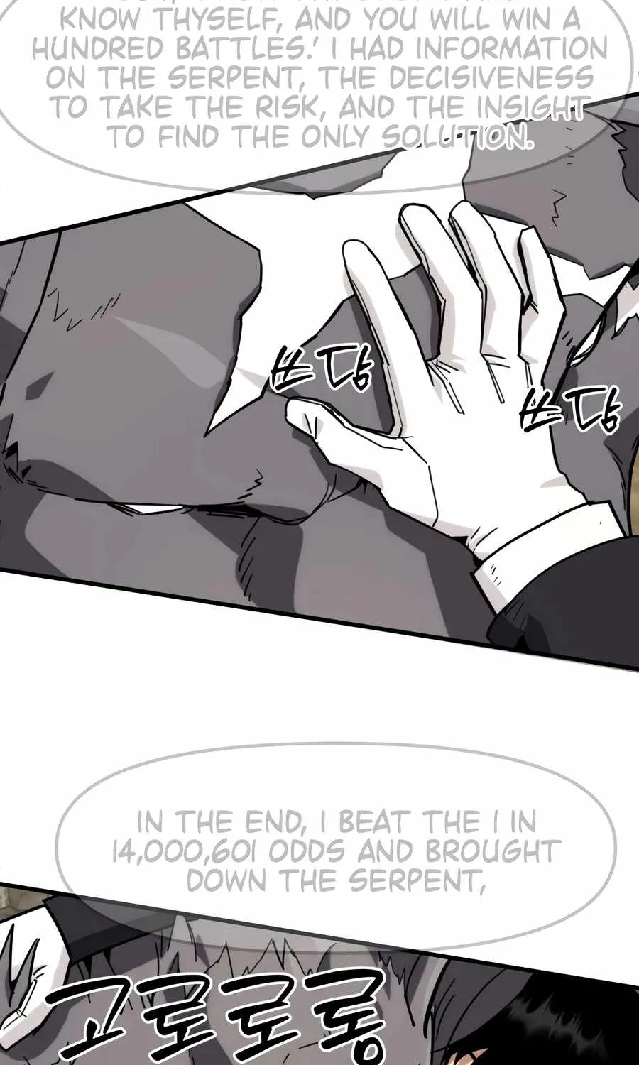 Chapter 15 — page 35