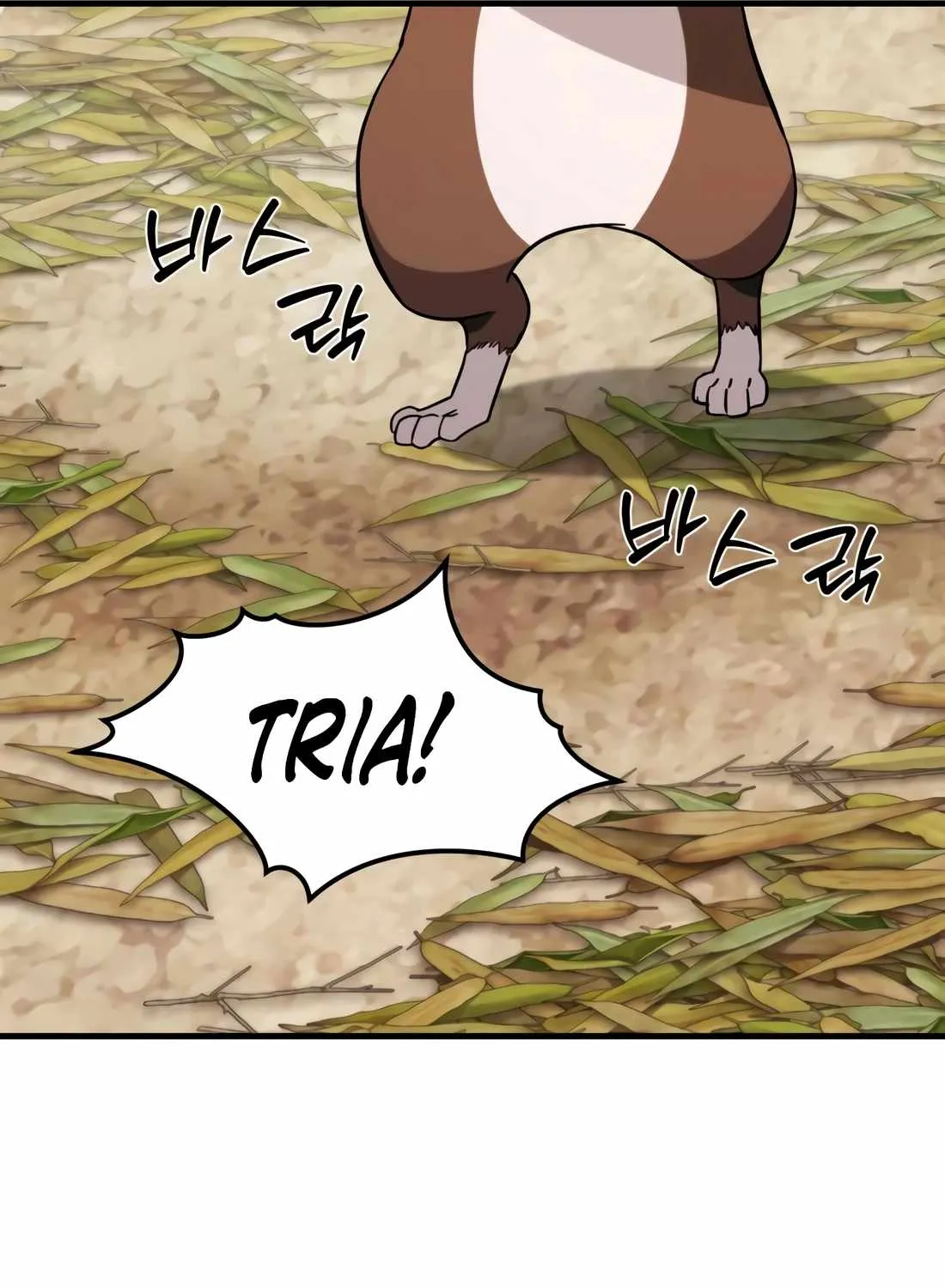 Chapter 16 — page 93