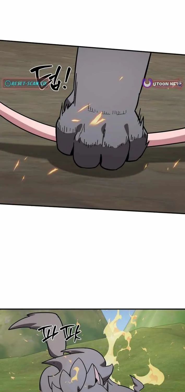 Chapter 18 — page 29