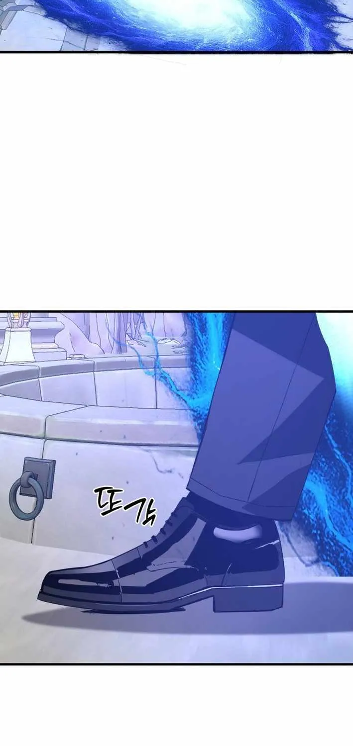 Chapter 19 — page 24