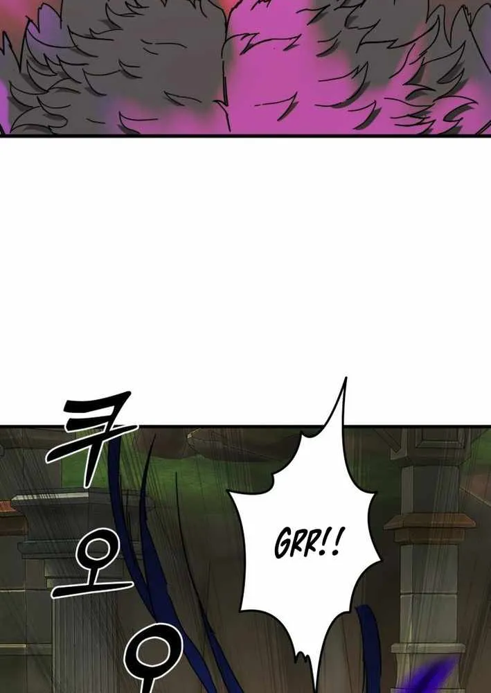 Chapter 19 — page 77