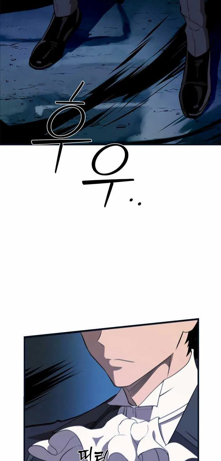 Chapter 3 — page 13