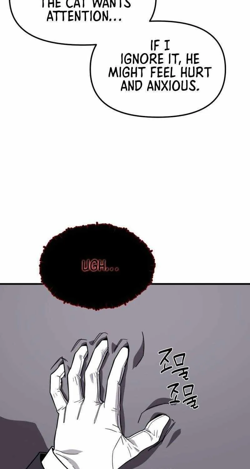 Chapter 21 — page 27