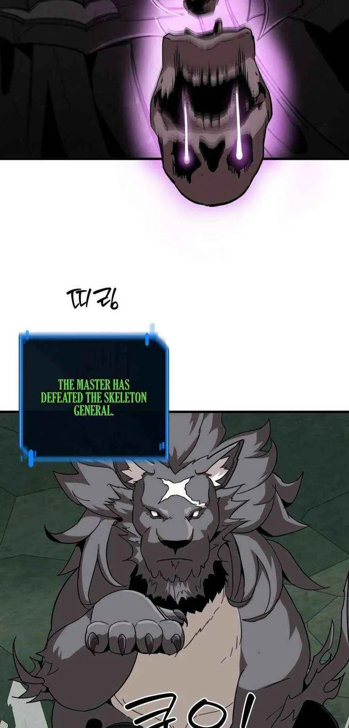 Chapter 23 — page 16