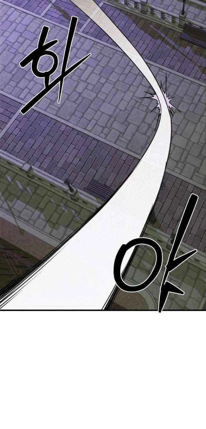 Chapter 26 — page 10