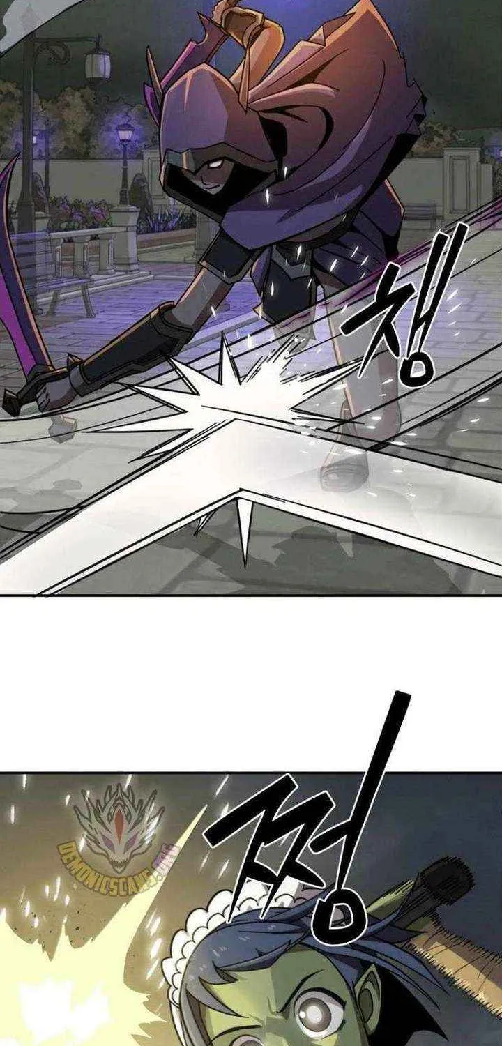 Chapter 26 — page 51