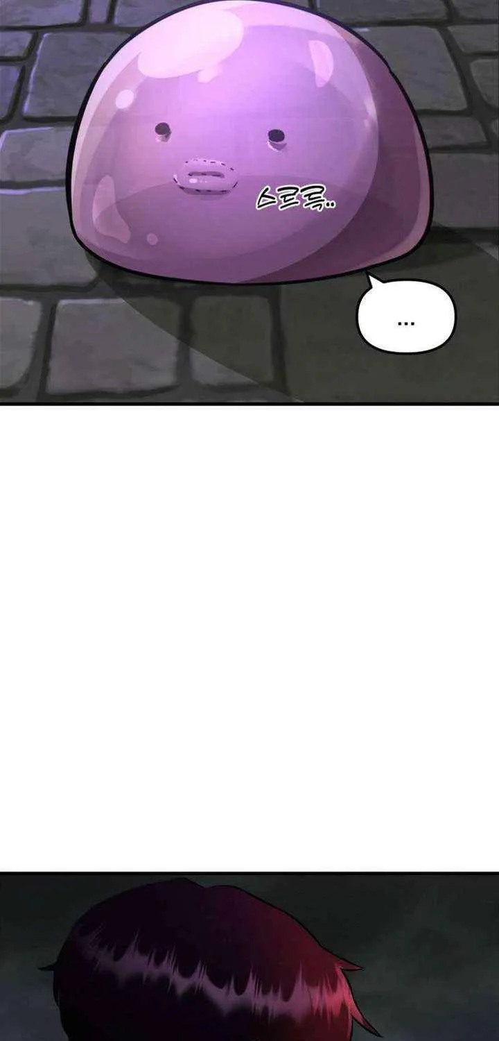 Chapter 27 — page 33